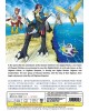 * ENG DUB * DIGIMON ADVENTURE 02  VOL.1 – 50 END